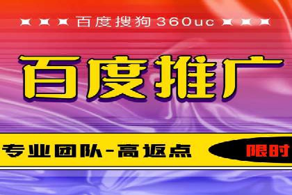 信息流广告的未来趋势——一位资深优化师的见解