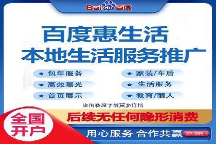 信息流广告投放案例分析：目标受众定位