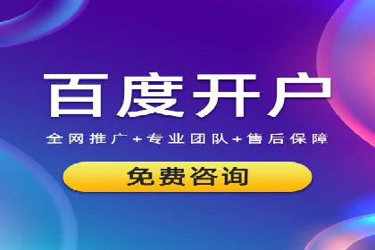 快手信息流案例：内容变现之道