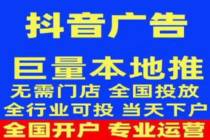 揭秘竞价推广公司：实战案例分享